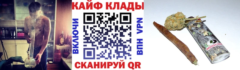 Купить МАРИХУАНА  Меф мяу мяу  Бобров