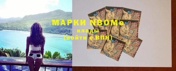 гидропоника Карпинск