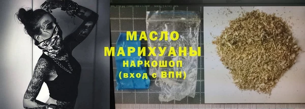 мефедрон Карталы