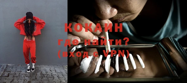 мефедрон Карталы