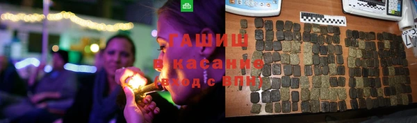 мефедрон Карталы