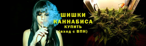 мефедрон Карталы