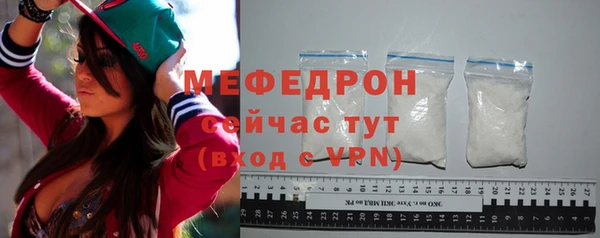 гидропоника Карпинск