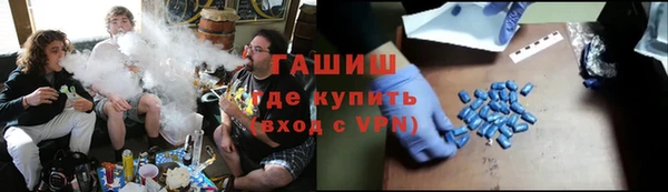 мефедрон Карталы