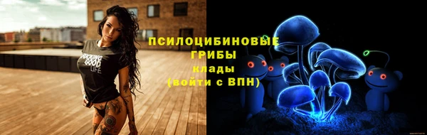 кристаллы Касимов