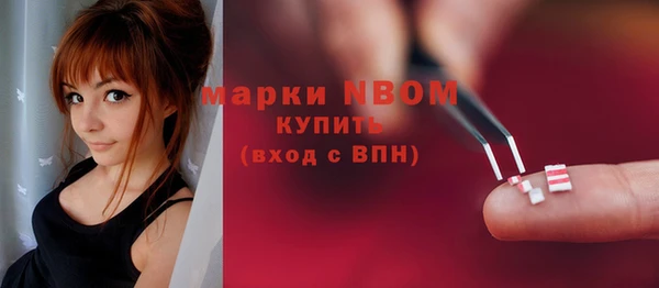 мефедрон Карталы