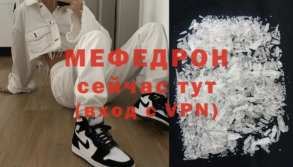 гидропоника Карпинск