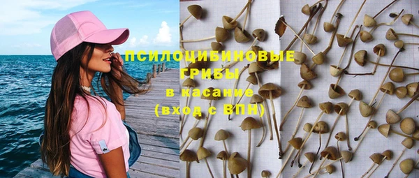 мефедрон Карталы