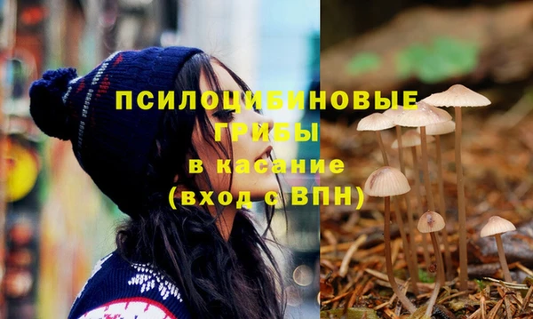 мефедрон Карталы
