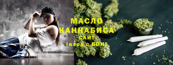 мефедрон Карталы