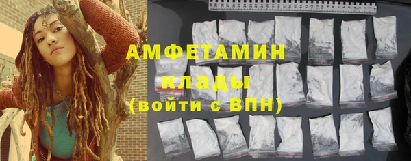 кристаллы Касимов