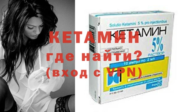 мефедрон Карталы