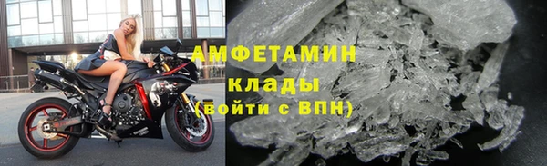 кристаллы Касимов