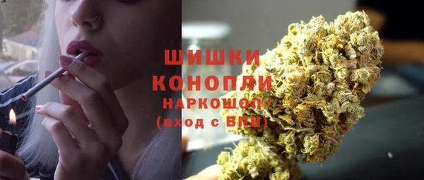 кристаллы Касимов