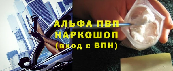 мефедрон Карталы