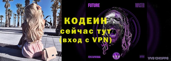 кристаллы Касимов