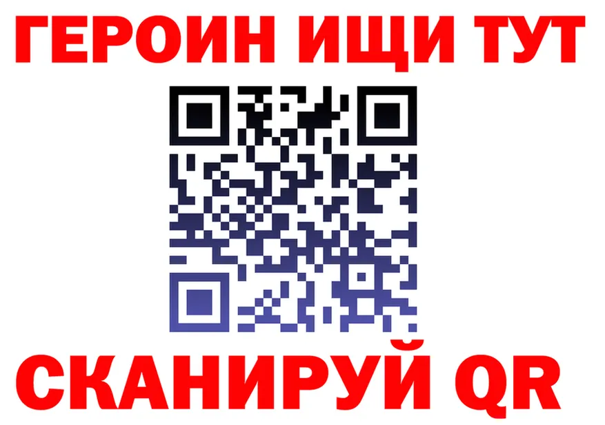 А ПВП СК ONION shop hydra Бобров