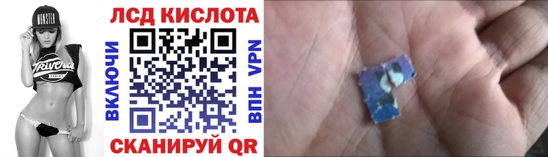 Купить где  Бобров  Марки 25I-NBOMe 1,5мг 